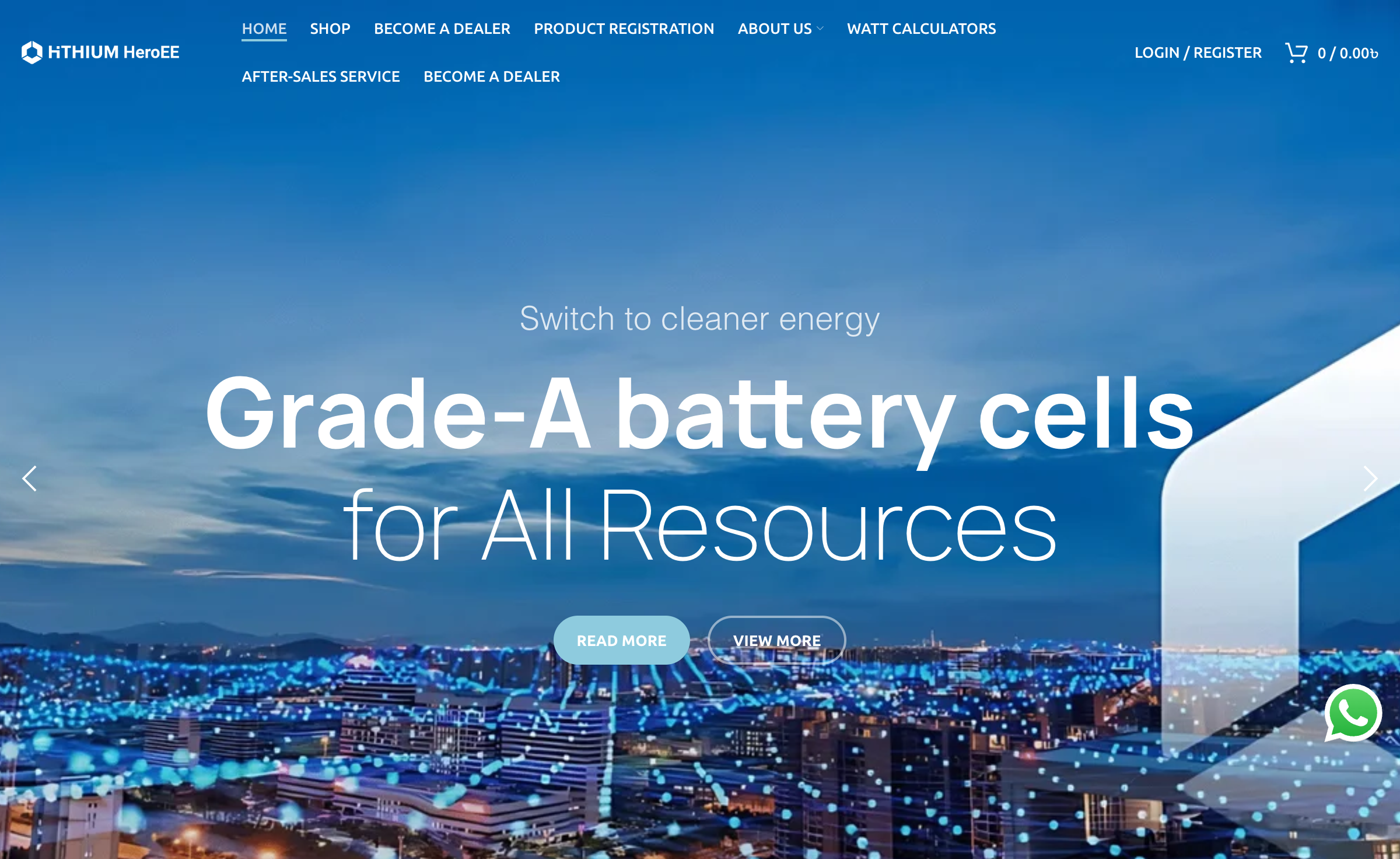 HiTHIUM Bangladesh website screenshot