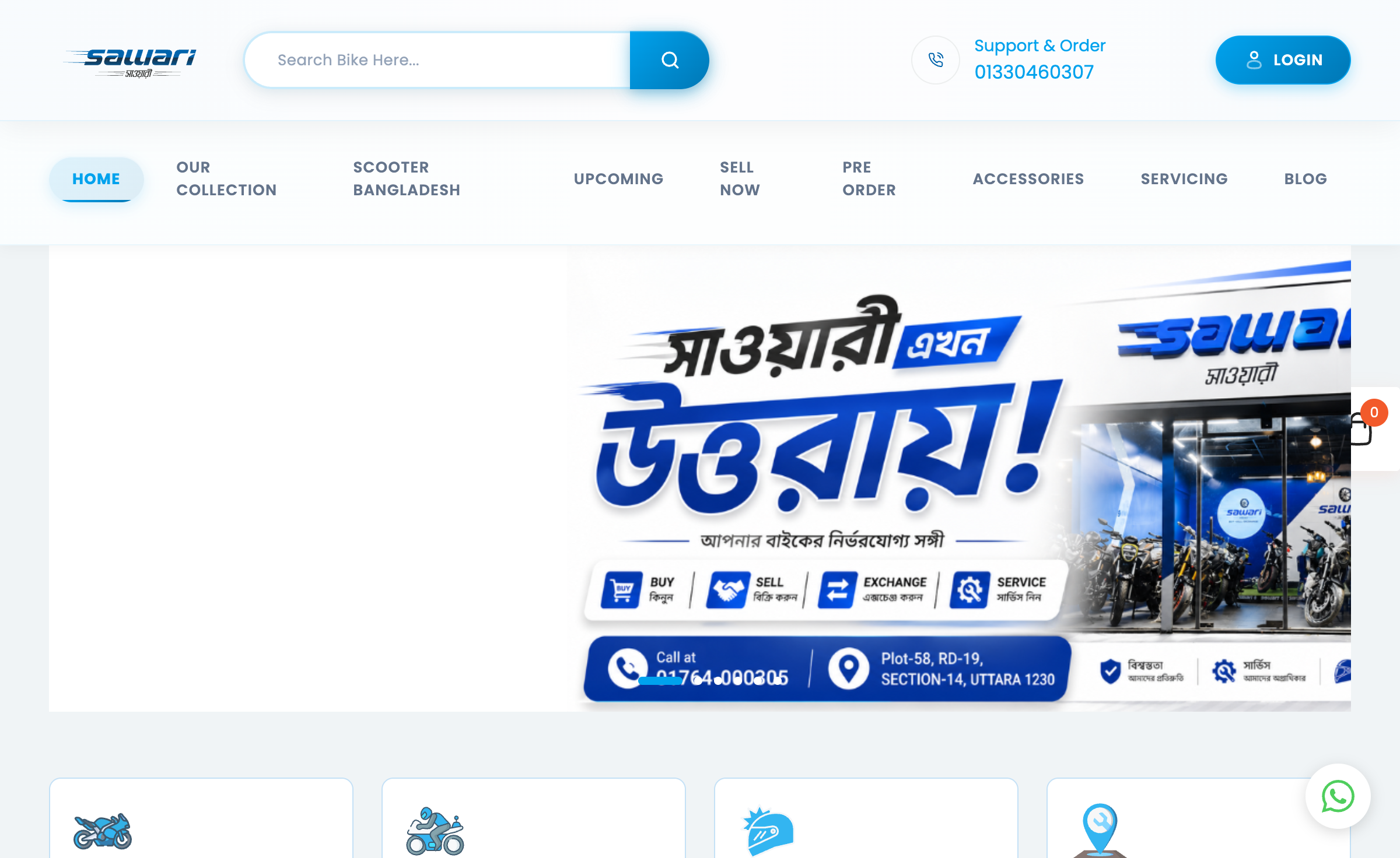 Sawari BD website screenshot